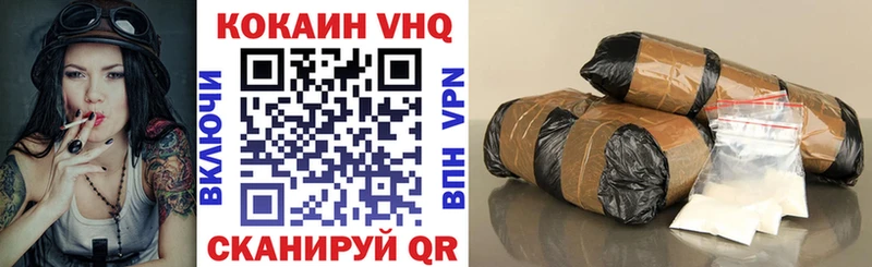 Наркошоп купить АМФЕТАМИН  Марихуана  Меф  Гашиш  Уфа