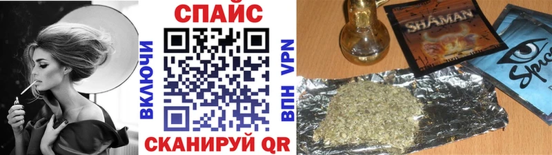 Купить закладки  Уфа  Бутират оксибутират 