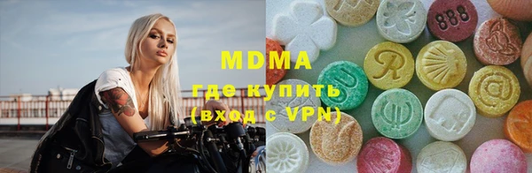 ешки Каменка