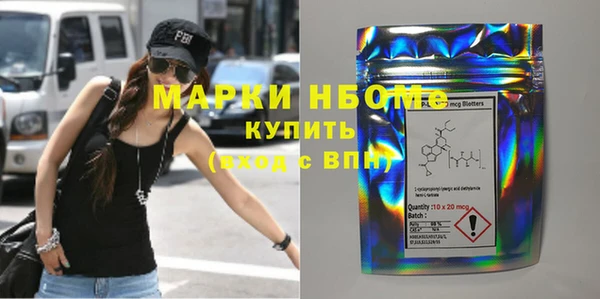 ешки Каменка