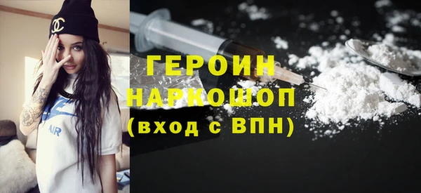 ешки Каменка