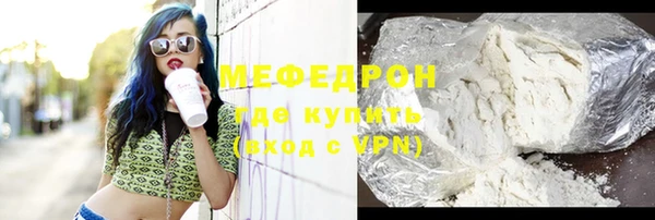 ешки Каменка