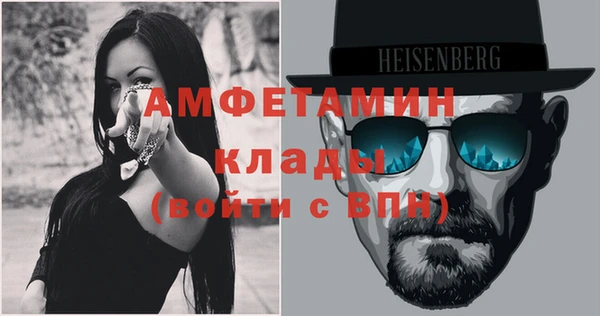 ешки Каменка