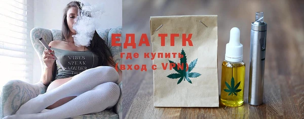 ешки Каменка