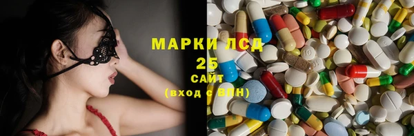 меф VHQ Каменногорск