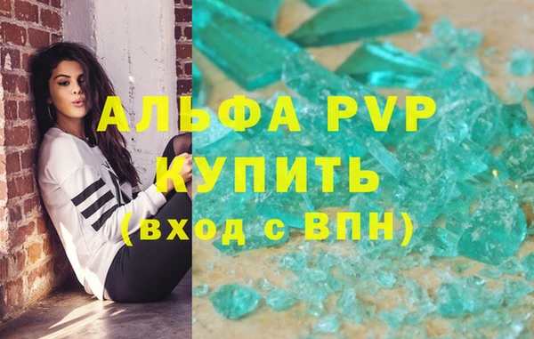 ешки Каменка