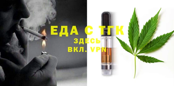 ешки Каменка