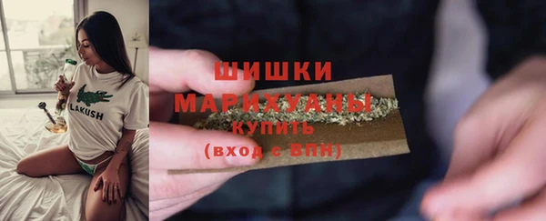 ешки Каменка