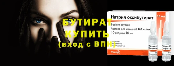 ешки Каменка