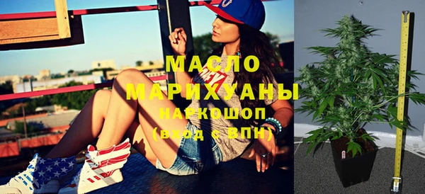 ешки Каменка