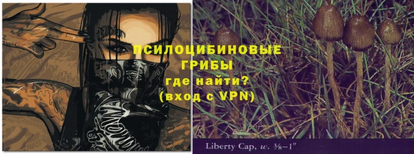 меф VHQ Каменногорск