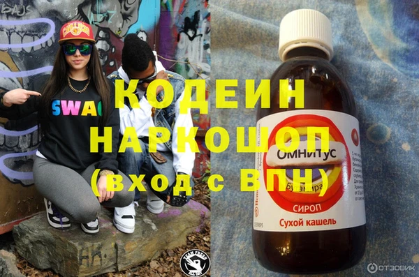 ешки Каменка