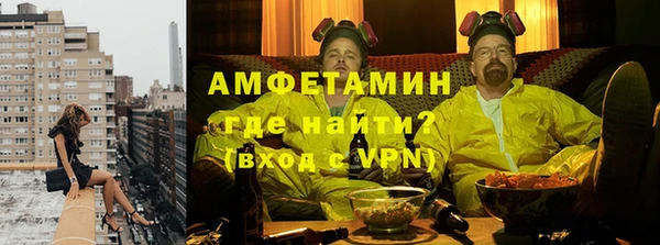 ешки Каменка