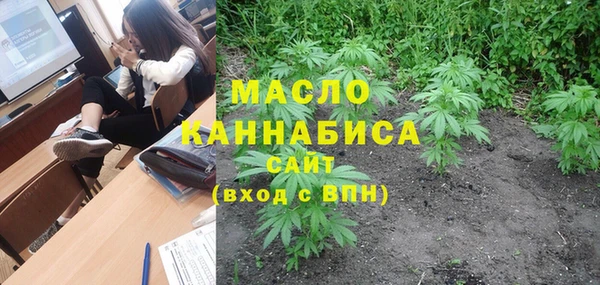 меф VHQ Каменногорск