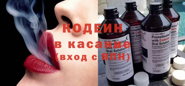 ешки Каменка