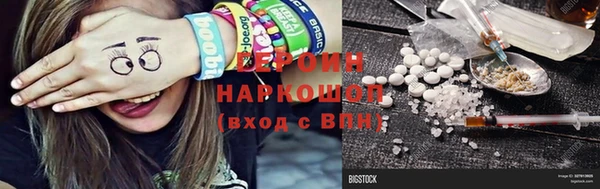 меф VHQ Каменногорск