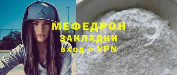 ешки Каменка
