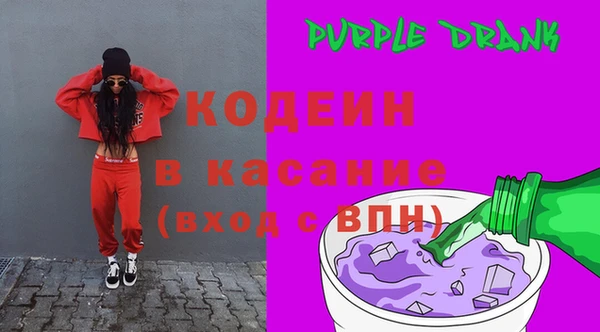меф VHQ Каменногорск